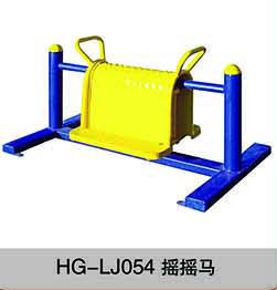 HG-LJ054搖搖馬