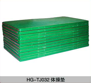 HG-TJ032體操墊