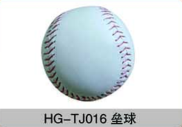 HG-TJ016壘球